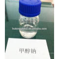 Méthoxyde de sodium CAS 124-41-4